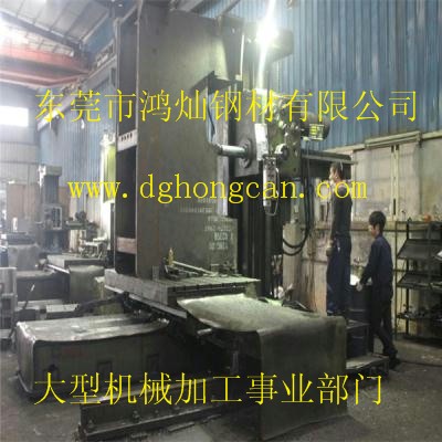 東莞哪里有CNC熟手加工廠？