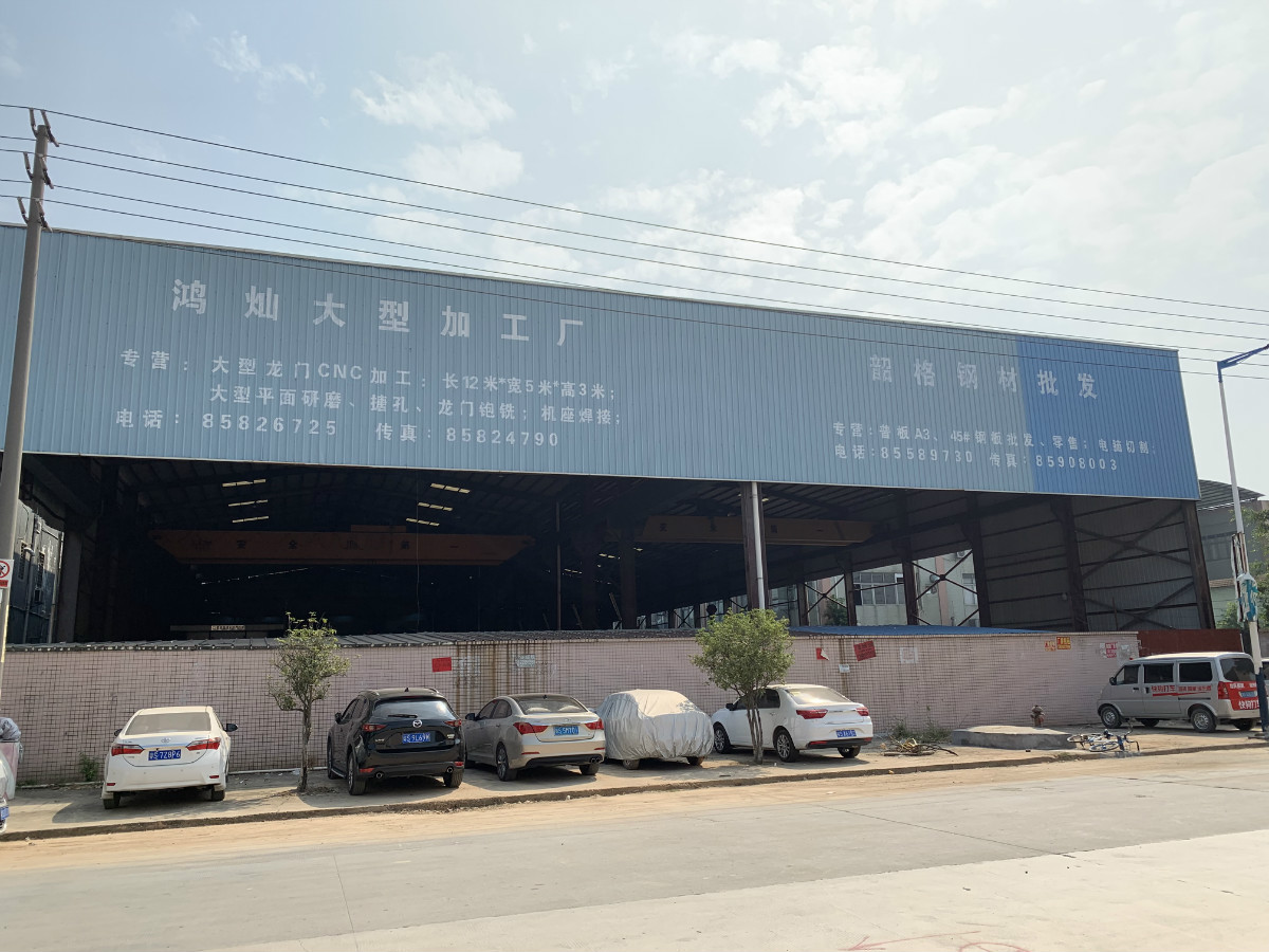 機械加工（現場實拍）