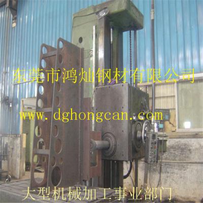 東莞搪孔加工 東莞搪孔加工