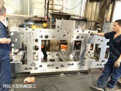 大型CNC加工主要適用于哪些行業？